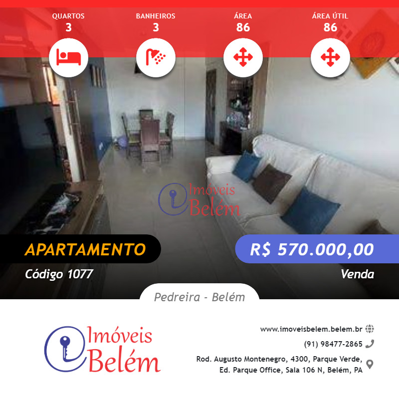 Apartamento à venda com 3 quartos, 86m² - Foto 1